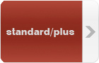 button-standard-plus Lexware Produkte standard/plus Linie